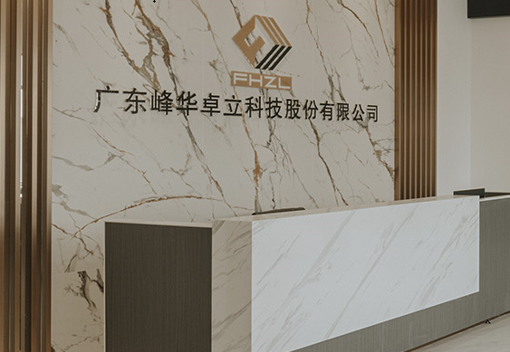 3D打印機廠家探秘，技術創新與市場競爭