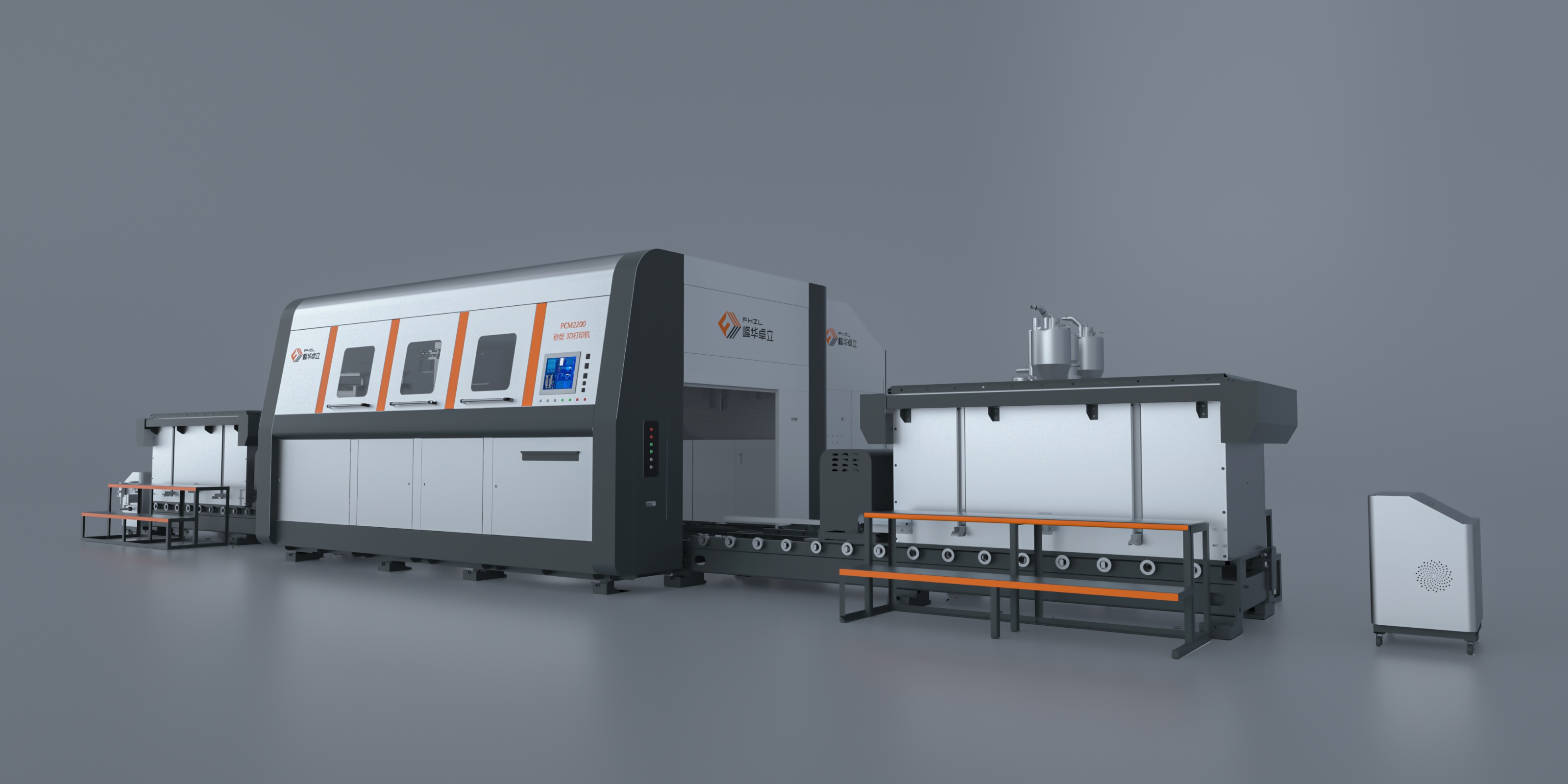 工業級3D打印機如何選？峰華卓立帶來高效生產新方案