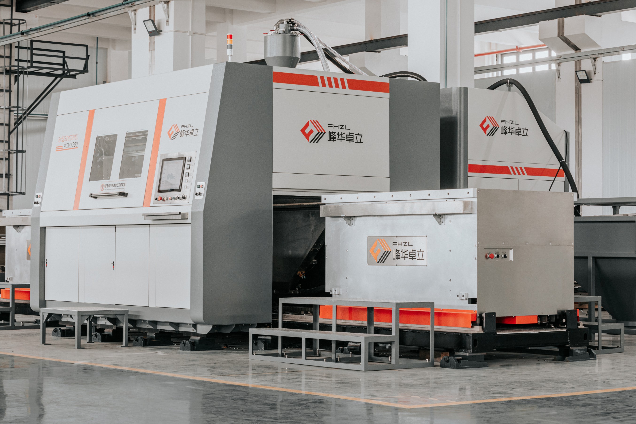 ??砂型3D打印機：重塑制造業的智能引擎??