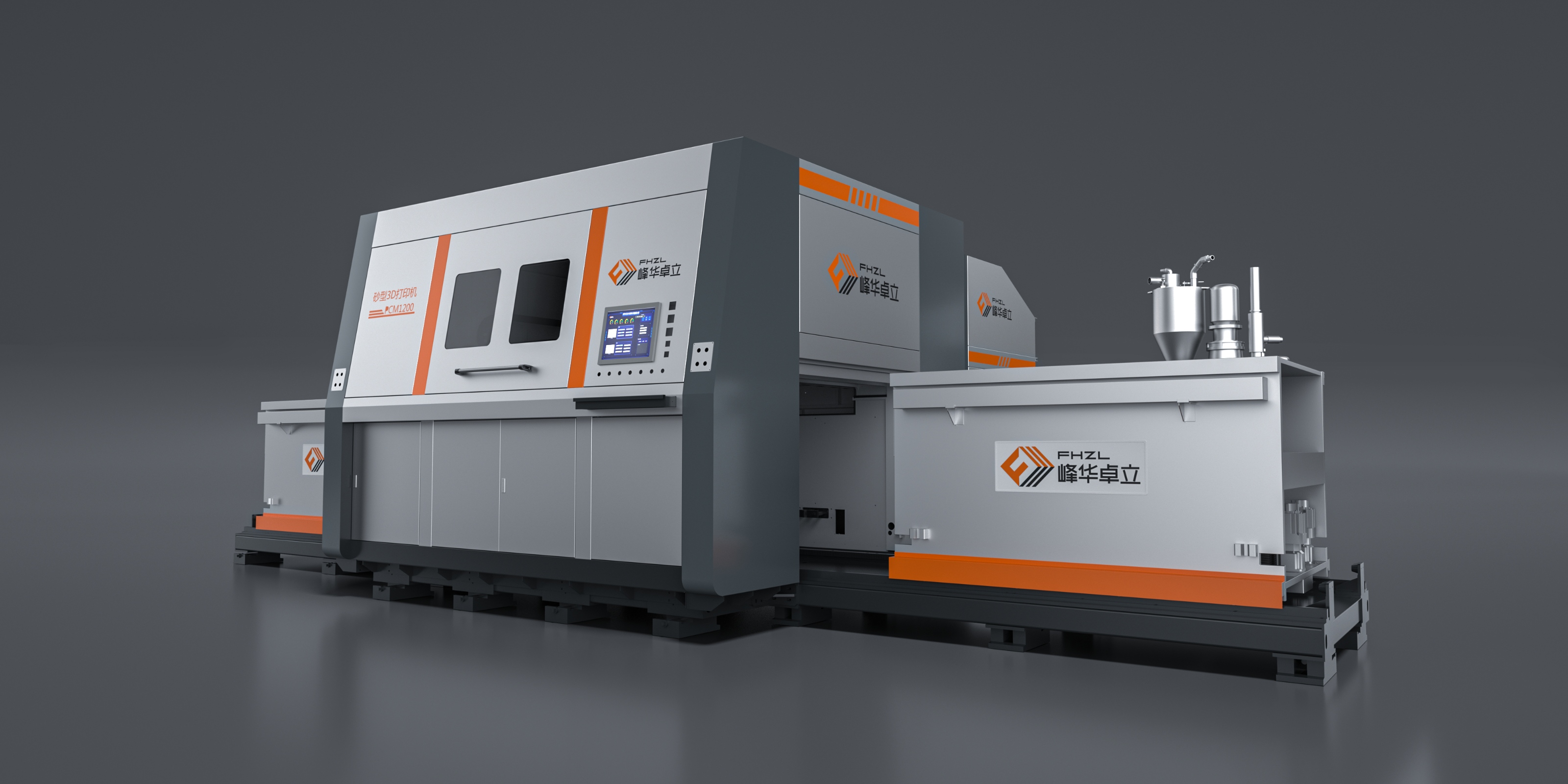 工業級3d打印機到底有多強？從原理到應用，一篇幫你全搞懂！